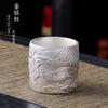 999 Pure Dragon and Phoenix Auspicious Pair Set, Gilded Silver Master Single Tea Cup Gift Box