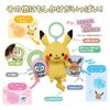 TAKARA TOMY Pokemon Friends Pikachu Monpoke Hand-Playing