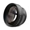 67mm Professional Teleconverter Lens with Lens Cap & Storaeg Bag 2.2x Multi-layer Coated for Microcosmic Photography