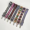 New Ethnic Style Series Women's Bag Shoulder Strap Accessories Adjustable Wide Shoulder Strap Color Bag Versatile Webbing