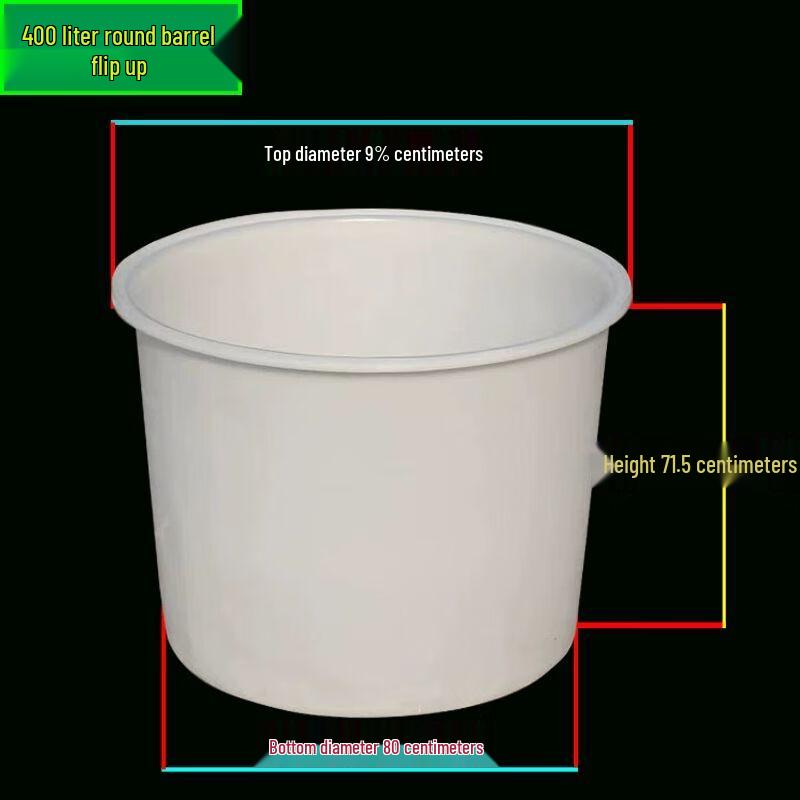 Thickened Food-Grade Multi-Purpose Plastic Barrel