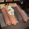 Three-Layer Pig Jacquard Pregnancy Pillow: Girls' Bed Leg-Clamping, Side Sleeper, Backrest Cushion.