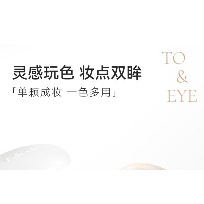 NOVO - Matte Single Eyeshadow - 5 Colors