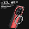 Magnetic Case For Honor Magic 8 Pro Case For MagSafe PU Leather Silicone Soft Cover For Honor Magic8 Pro Shell Shockproof Bumper