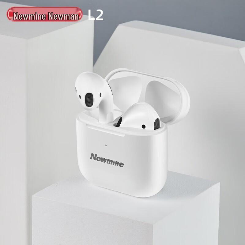 Newmine Wireless Bluetooth Earbuds & Headsets