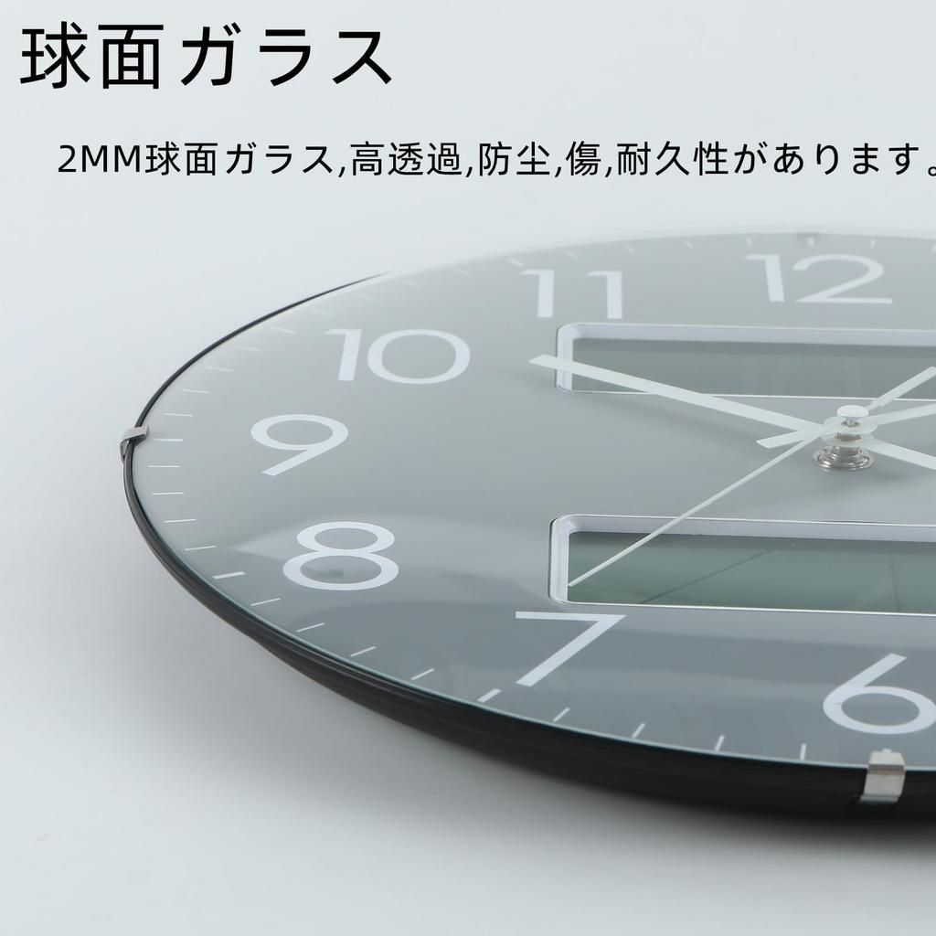 Nbdeal Wall Day of the Diameter Second Hand Stop Spherical Gray Clock, Radio-Controlled Clock, Temperature, Humidity, Date, Week, 33.5cm, Analog,