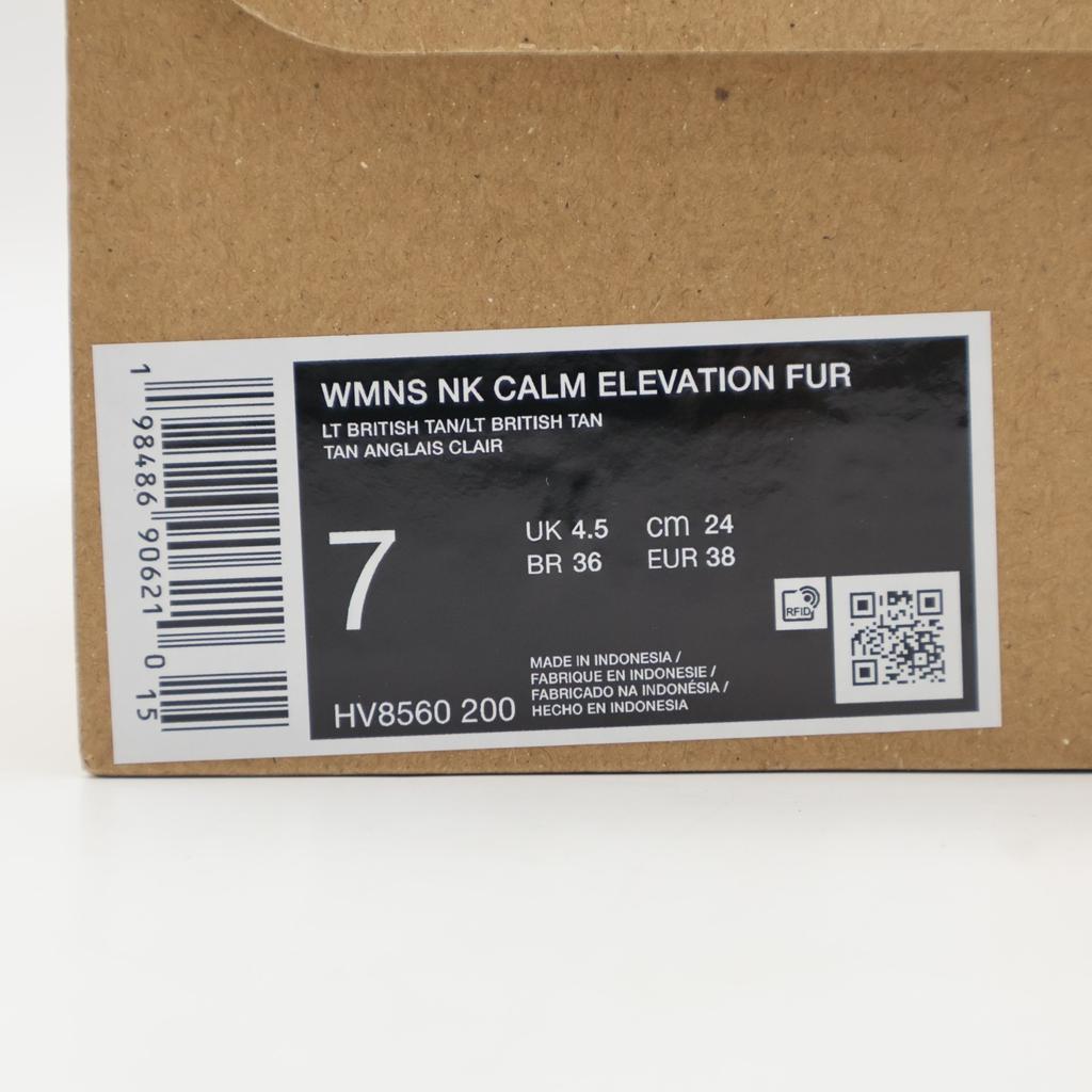 HV8560-200 Nike Calm Elevation Fell-Slipper Helles Britisch Tan (Damen)