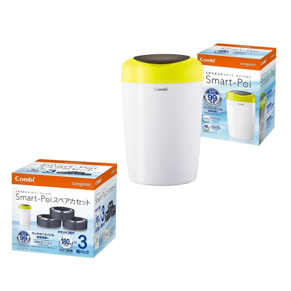 Combi SmartPoi 5 Layer Deodorant Diaper Pot Lead White  Spare Cassette 1 Box 3 Pcs