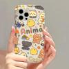 Cute Little Animals Apply To iPhone17ProMax Airbag Mobile Phone Case 14Pro Apple 13/15 Factory