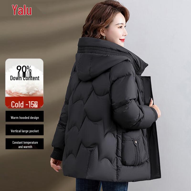 Yalu Women's Loose Fit Hooded Thick Duck Down Jacket