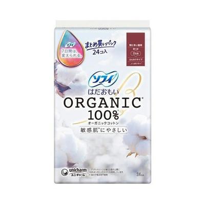 Mensskydd – Hygieniska bindor