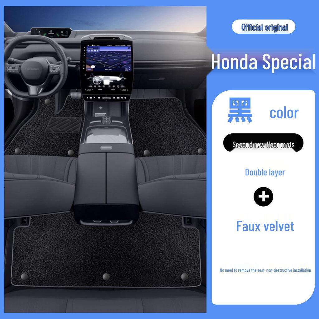 Honda S7 Vollschutz Geruchlose Umweltfreundliche Fußmatten für den Innenraumschutz