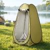 Foldable-up Privacy Tent Lightweight Instant Setup Changing