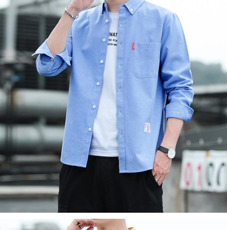 Men's Solid Color Oxford Cotton Yellow Button-Down Long Sleeve Shirt for Spring/Autumn Layering