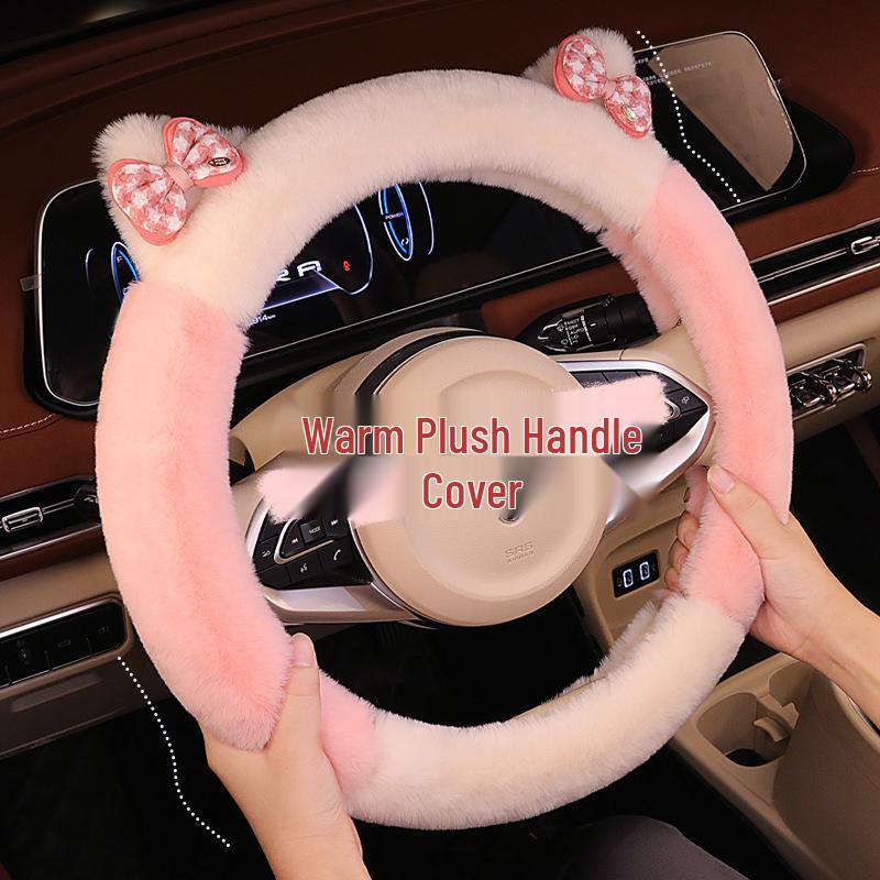 2023 Elegant Knot Kitten Plush Steering Wheel Cover
