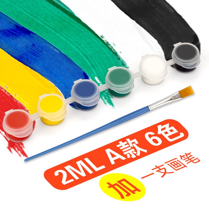 12-Color Children's Acrylic Paint Set with Brushes for DIY Painting and Crafts