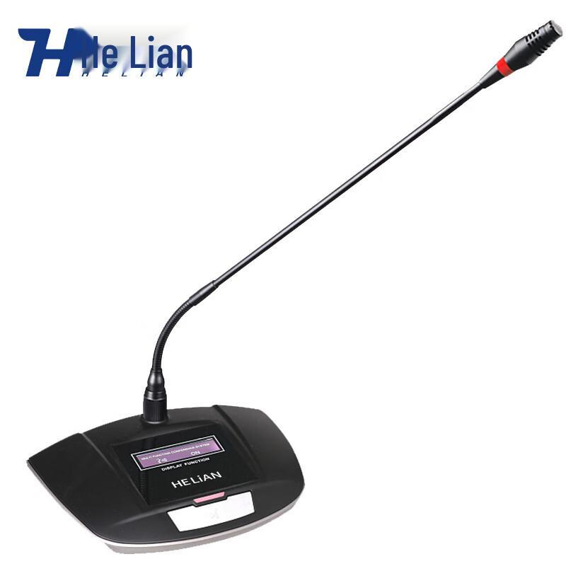 HeLian Professional Wired Conference Condenser Gooseneck Microphone (CN Version)