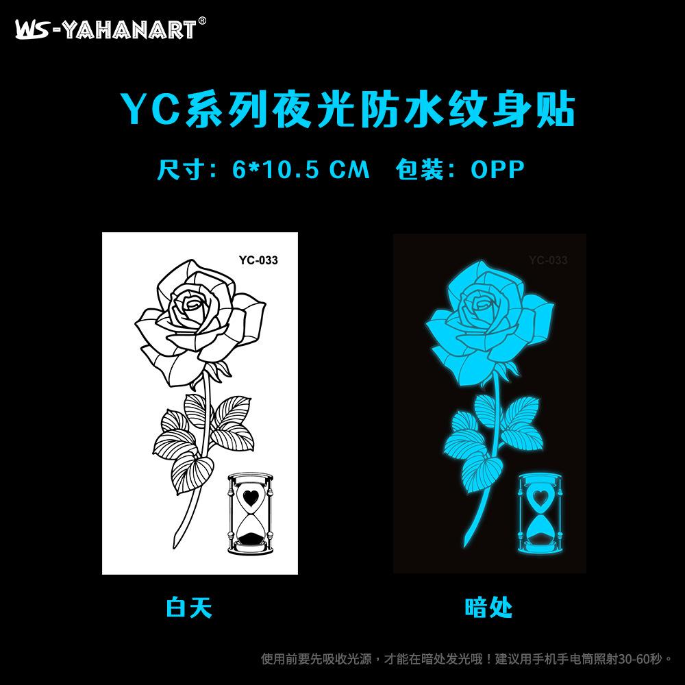 Luminous Blue Tattoo Sticker Nightclub Bar Music Festival Party Female Tattoo Sticker Cool Glowing Face Sticker