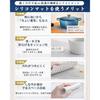 Silicone Mat Kitchen Translucent 30x40cm Heat Resistant 260C / Cold -60Cnon-slip Cooking Surface Protective Sheet Scratch Prevention Washable Safe
