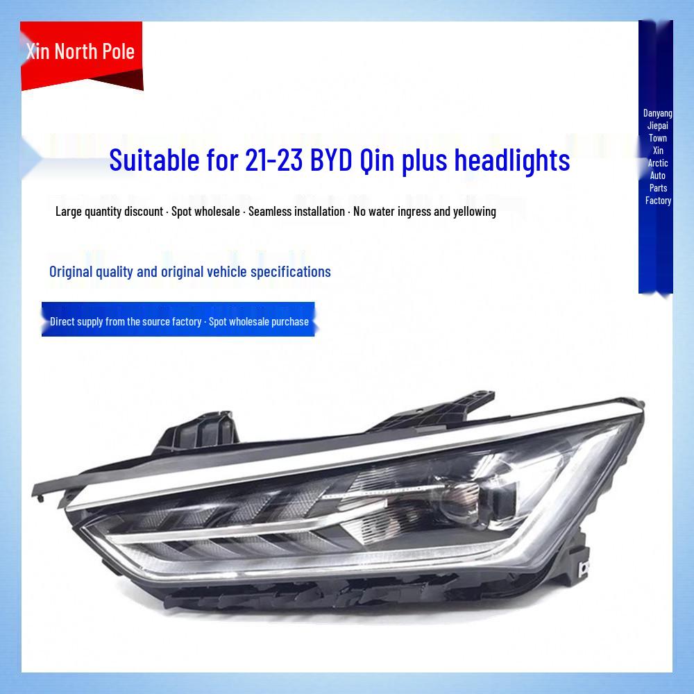 Compatible LED Headlight Assembly for 2021-2023 BYD Qin PLUS (Left & Right)