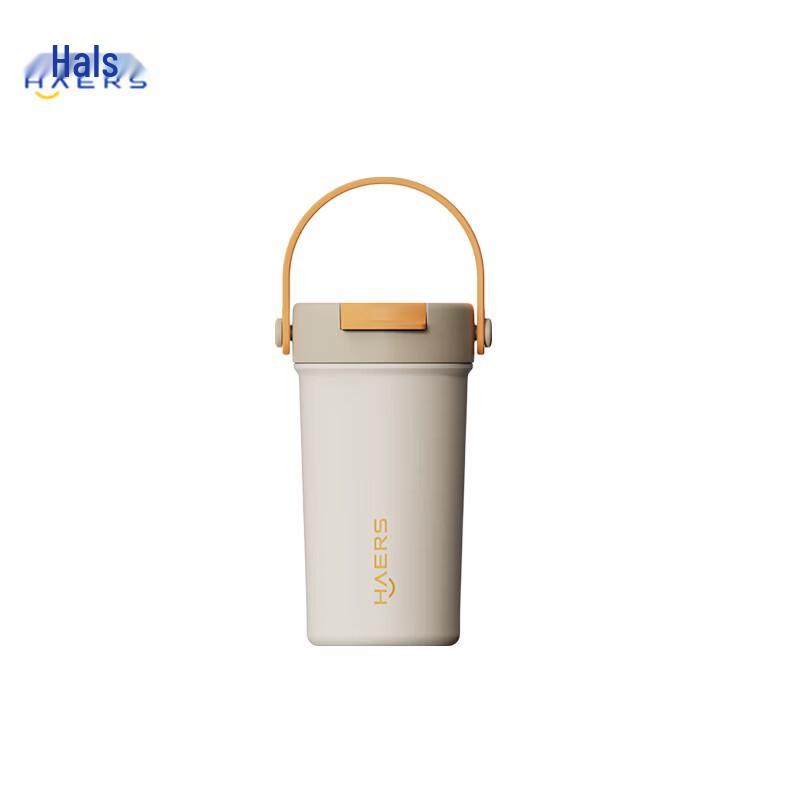 Haers Ice Energy Insulated Stainless Steel Coffee Tumbler