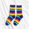 Female Spring and Autumn All Match Rainbow Stripe Student Tube Socks