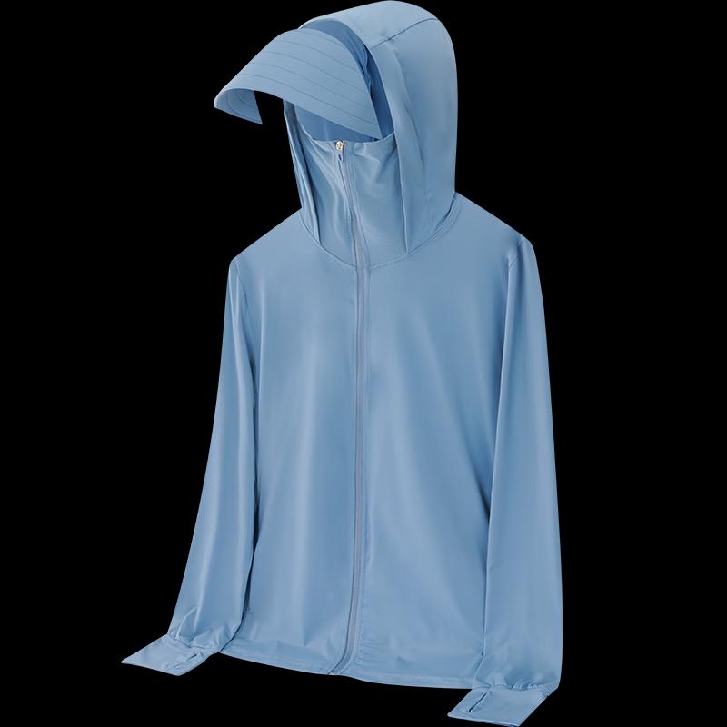 Hengyuanxiang UV Protection Cooling Jacket