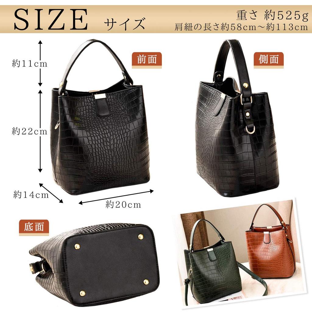 Angel Moon Women's PU Leather Shoulder Bag with Lizard Print, Vertical Design, Perfect for Everyday Use, Stylish, Stylish, and Girly (Light Brown)