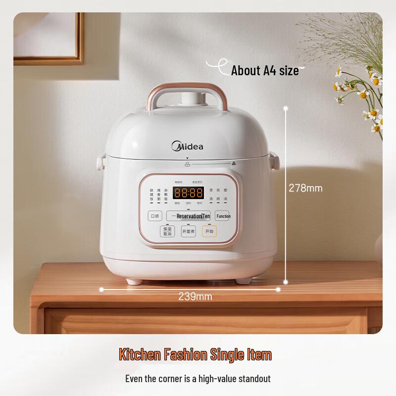 Midea 1.8L Mini Electric Pressure Rice Cooker CN plug (adapter included)