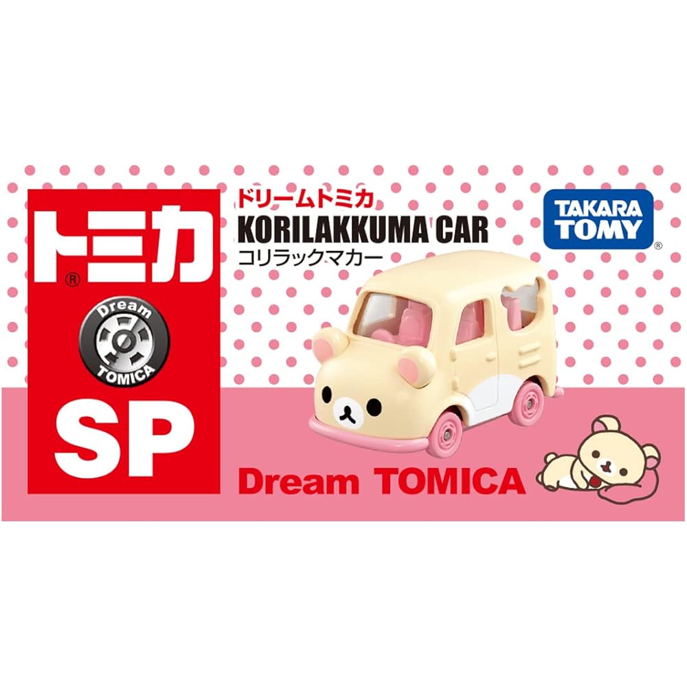 Takara Tomy Tomica Dream Tomica SP Korilakkuma Car Toy Miniature Vehicle for Ages 3 and Up