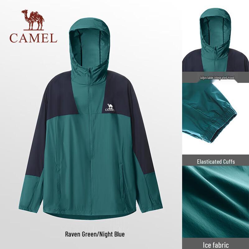 CAMEL Men s UPF50+ Outdoor Sun Protection Jacket XXL