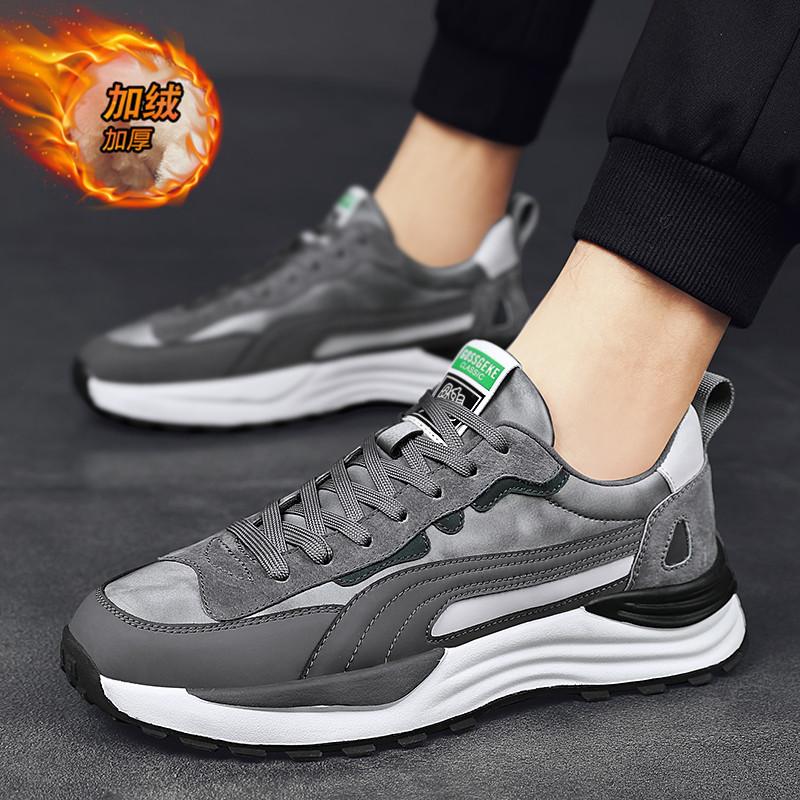 Men's shoes spring and autumn new cotton shoes fashionable velvet versatile leather casual sports shoes