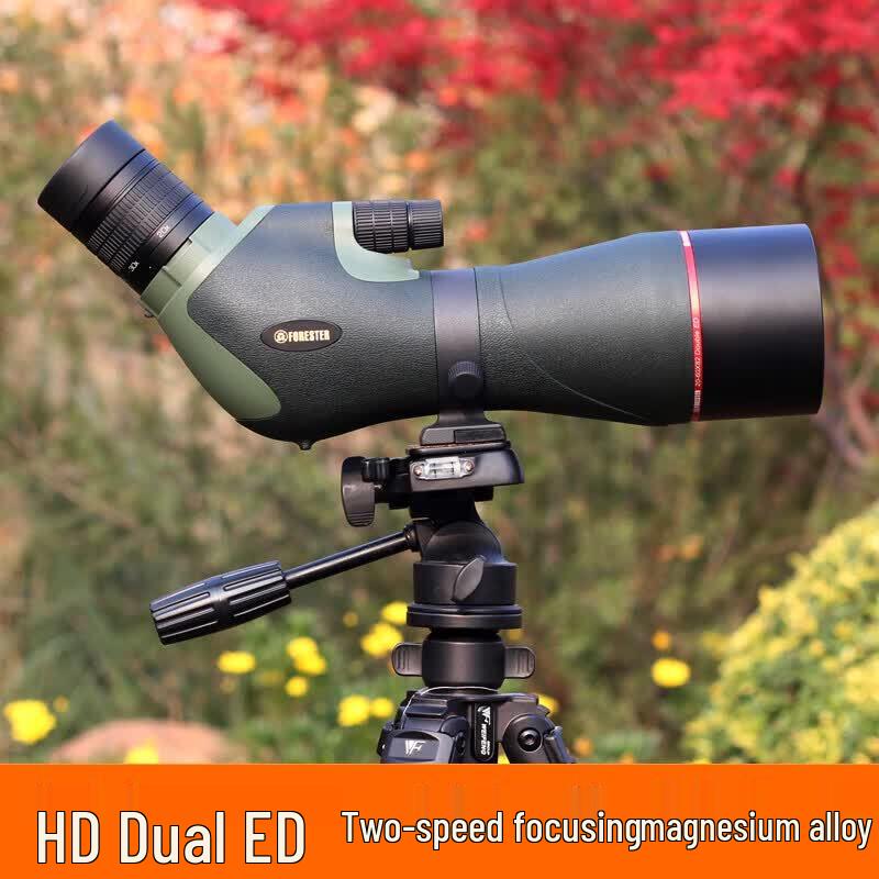 ShengTu Discovery 20-60x82 Double ED Spotting Scope