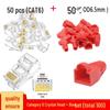 RJ45 Boot 50-Piece Set: Gold-Plated CAT6 Crystal Head & Network Cable Rubber Boots - 100 Pieces Total