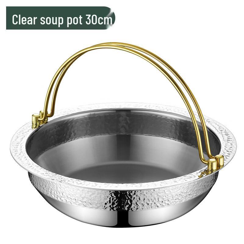 

Commercial Japanese Sukiyaki Alcohol Hotpot with Hammered Design
