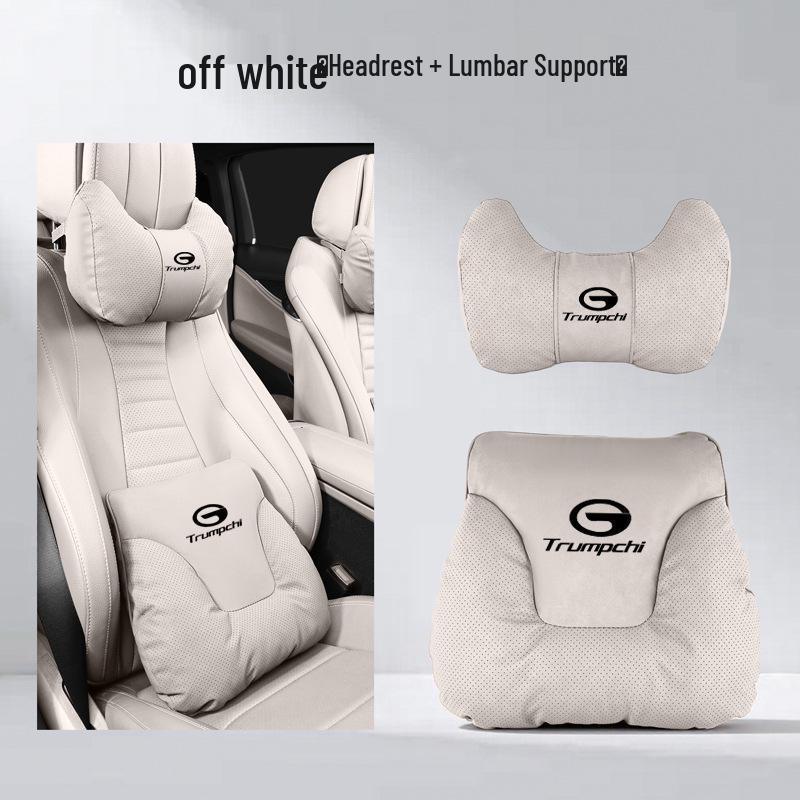 Trumpchi Auto Kopfstütze & Lendenwirbelstützkissen - GS4/GS8/M8/M6 Shadow Leopard, GS3 Shadow Cool, Horn Nackenschutzkissen