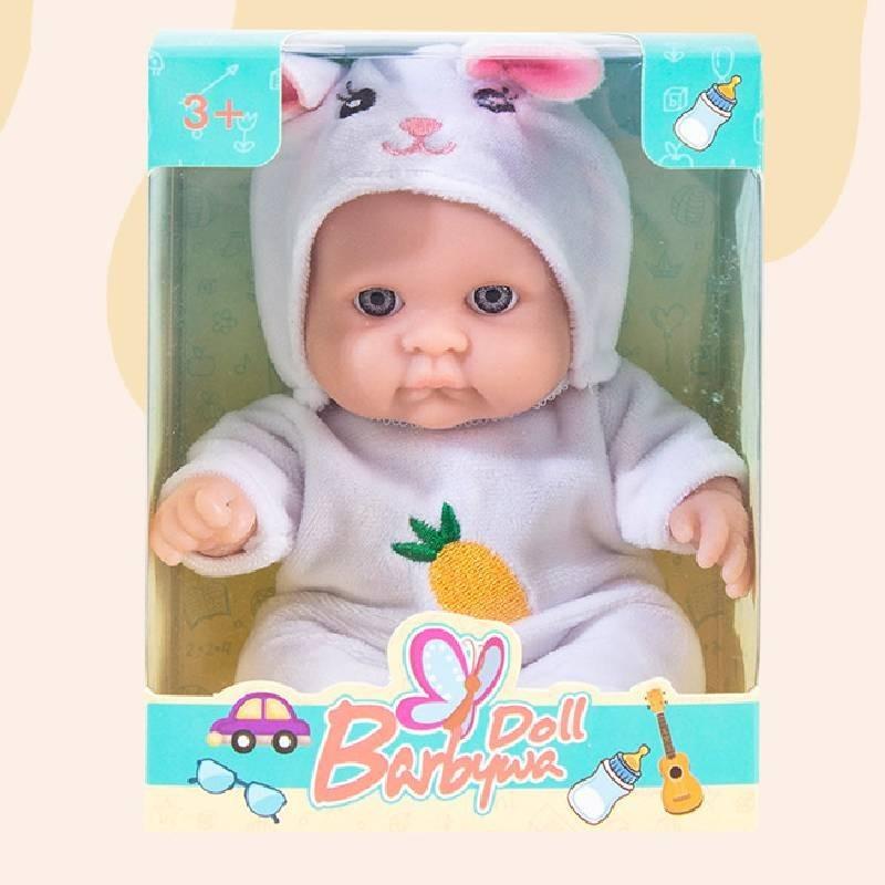 Adorable 8-inch Plush Reborn Doll Panda Realistic Baby Toy Birthday Gift For Girls