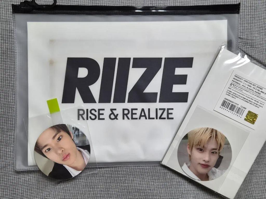 RIIZE Sohis slogan (gong), mini fan set (includes circle photo)