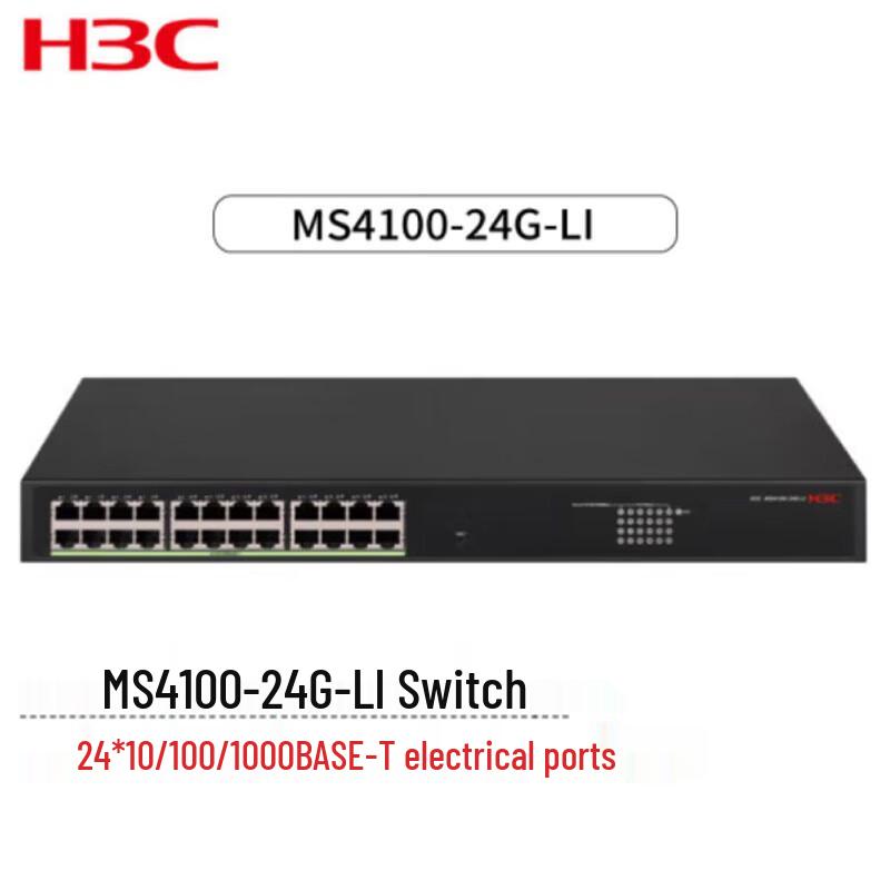 

H3C MS4100-24G-LI 24-Port Gigabit L2 Unmanaged PoE+ Switch