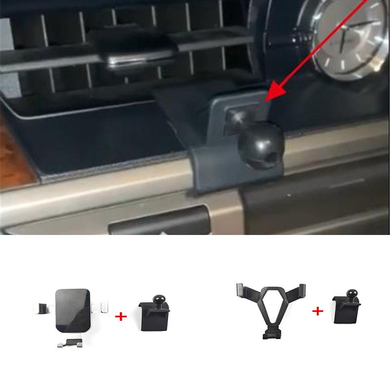 1Lot ABS material For 2012-2017 Lexus ES200 260 300 Gravity Linkage Special Car Moblie Phone Holder Mount