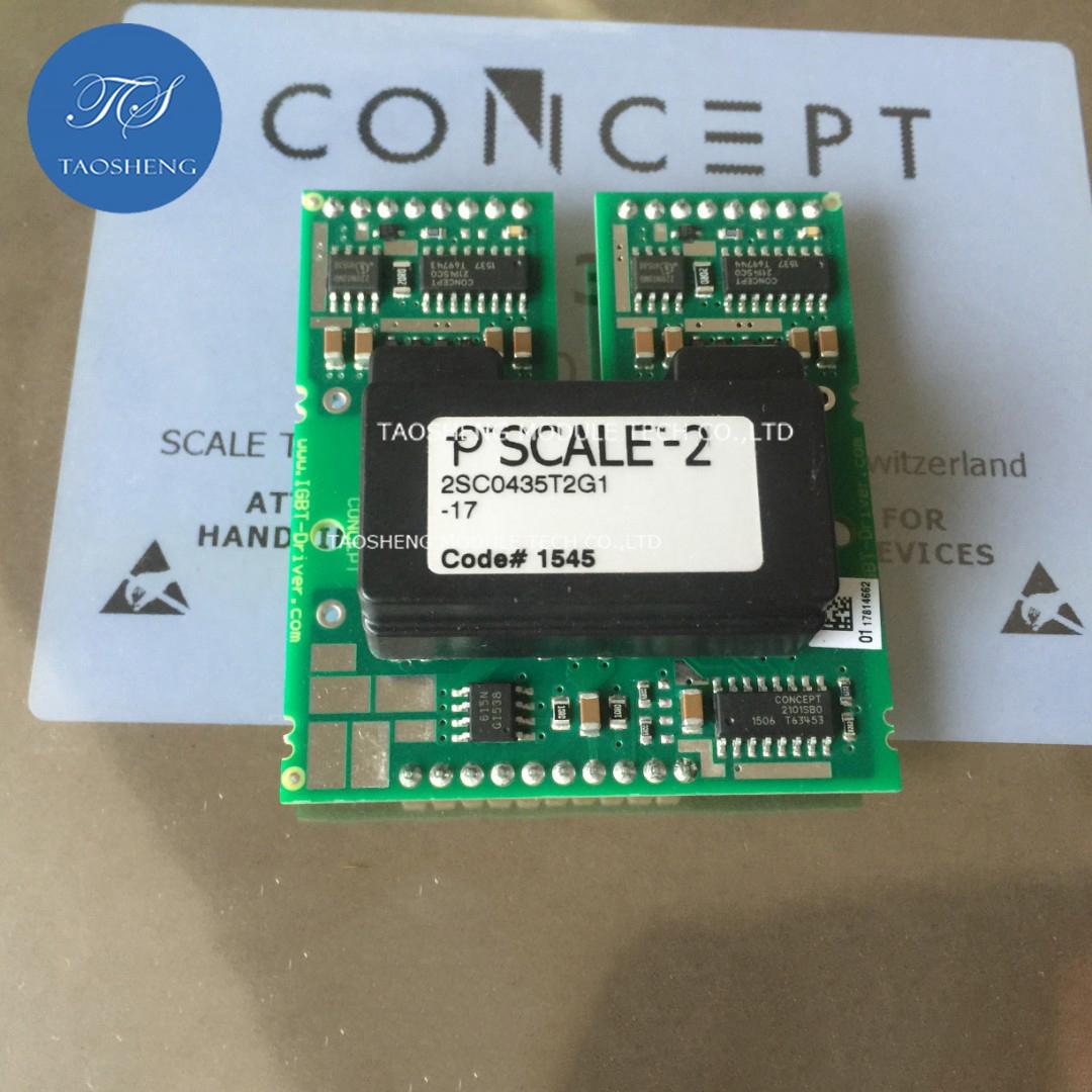 

1PCS 2SC0435T2G1-17 New IGBT Module drives