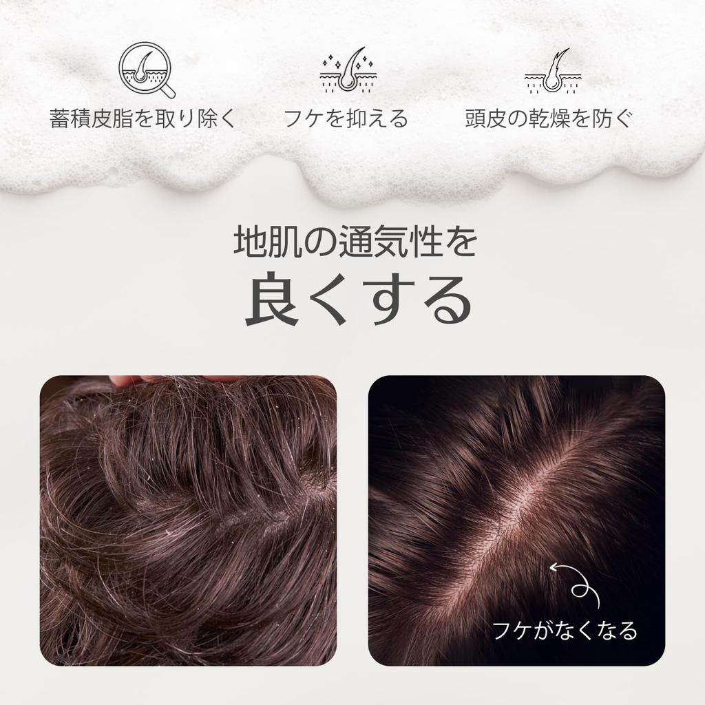 AIMIKE Straw Silicone Scalp Shampoo Brush for Scalp Scalp Scalp Ergonomic Hair Brush for Head Shampoo Brush for Pink Brush, Care, Massage, Cleansing,