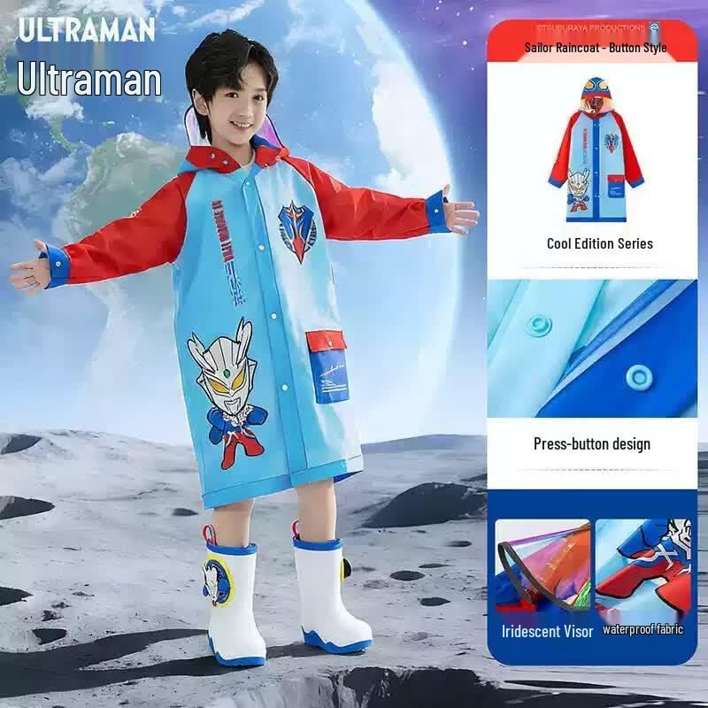 Детский дождевик Ультрамен с рюкзаком Космос 3XL (for 145-160cm height)