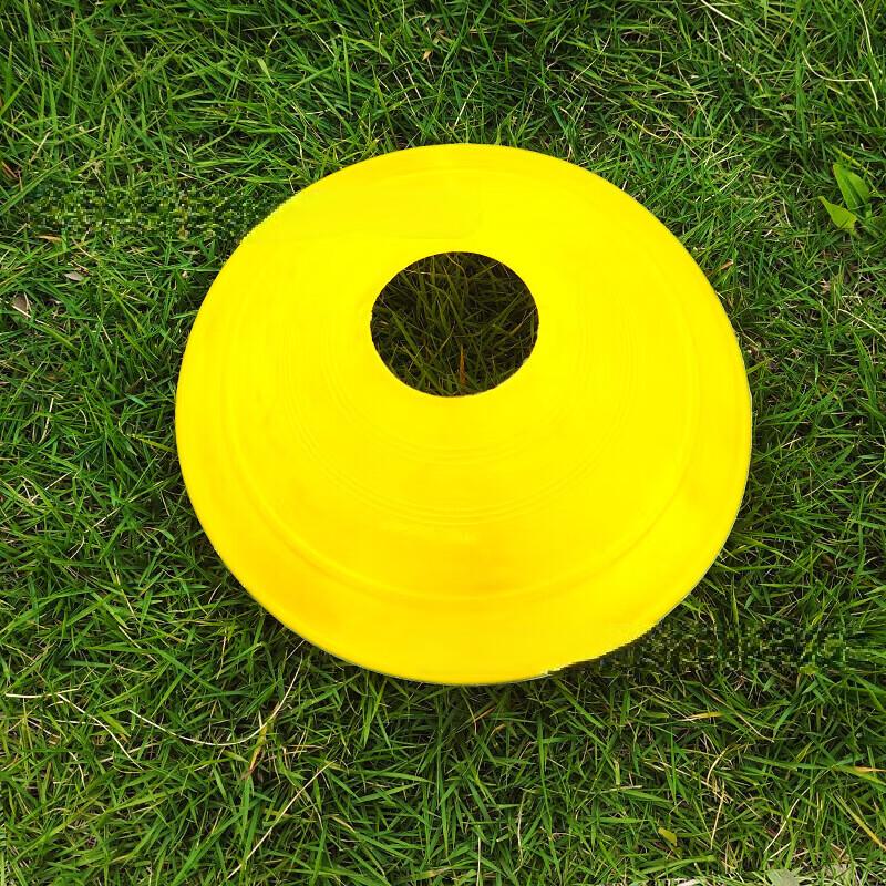 Soccer Training Marker Disc Cones