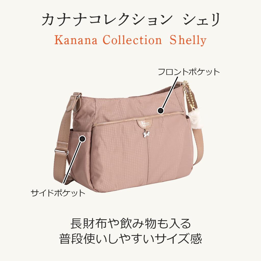 Kanana Project Collection Cheri Lightweight Shoulder Bag with Bottle Holder No. 17943
