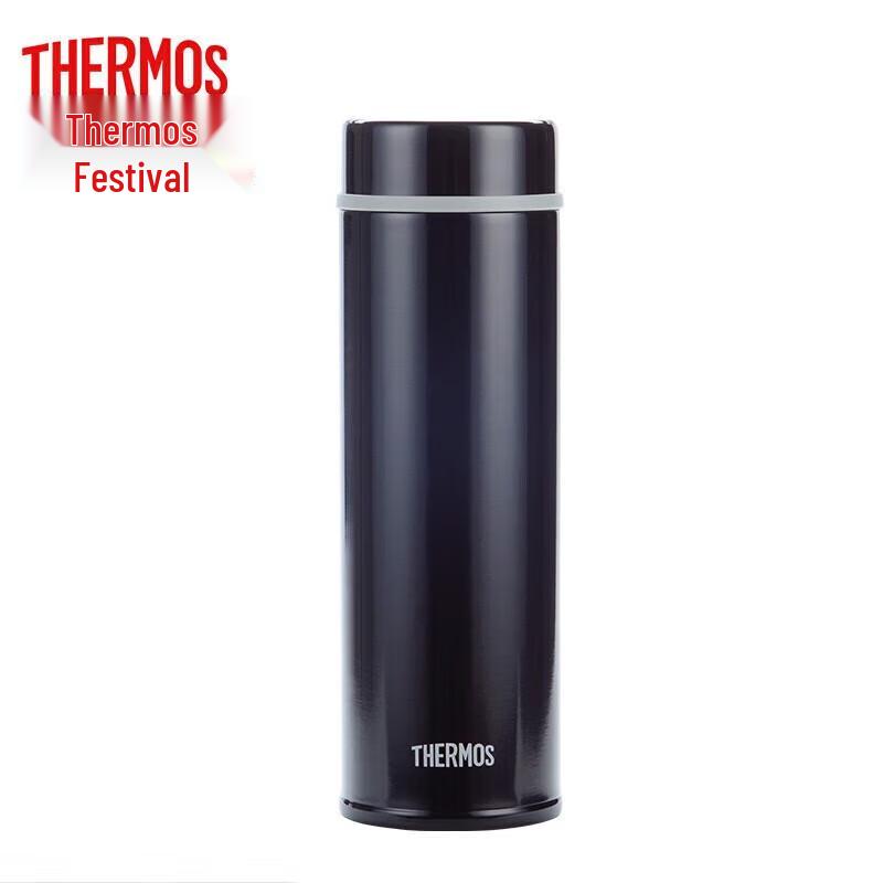 THERMOS TJNC-300 Compact Stainless Steel Insulated Bottle