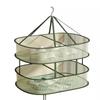 Double-Layer Delicates Drying Net