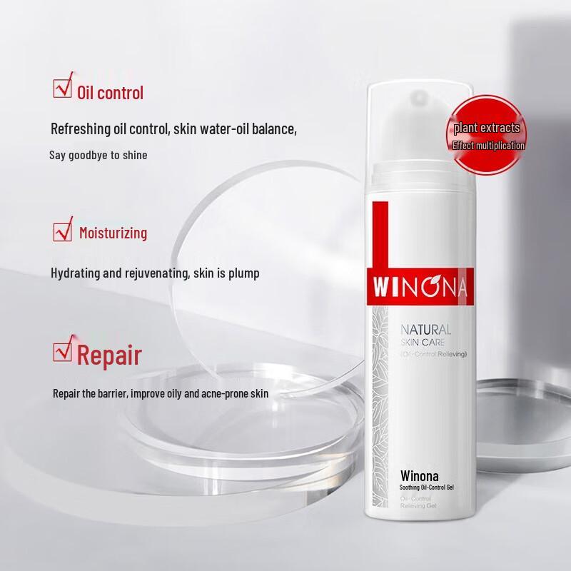 Winona Soothing Oil Control Gel