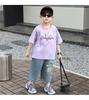 Boys' Summer Short Sleeved Set 2026 New Fashionable Children's Summer Dress Boys' Baby Jeans Two Piece Set Trendy