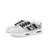 Adidas LITE BALLER Bamboo Grace Pu Abrasion Resistant Slip Resistant Low top Skateboard Shoes Unisex White Gray JS4358(Team1879-)